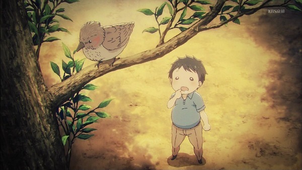 「政宗くんのリベンジ」 (21)