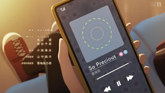 「ゆるキャン△ SEASON3」3期 10話感想 (78)