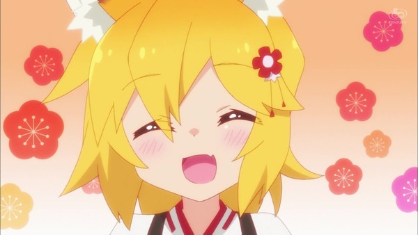 「世話やきキツネの仙狐さん」1話感想 (6)