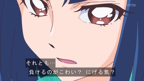 「トロピカル~ジュ!プリキュア」トロプリ 38話感想 (25)