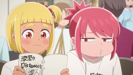 「これ描いて死ね」6話感想 (63)
