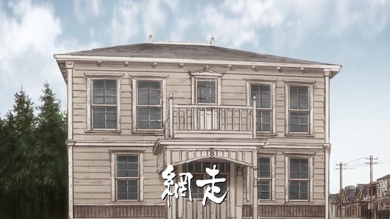 「ゴールデンカムイ」27話(3期 3話)感想 (21)