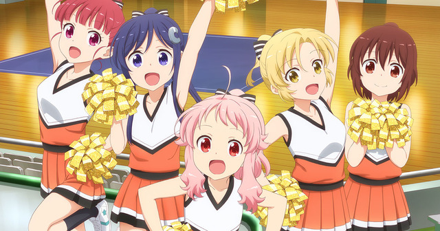 アニマエール