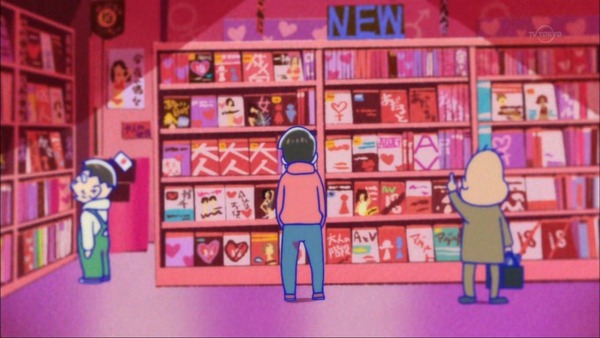 おそ松さん (39)