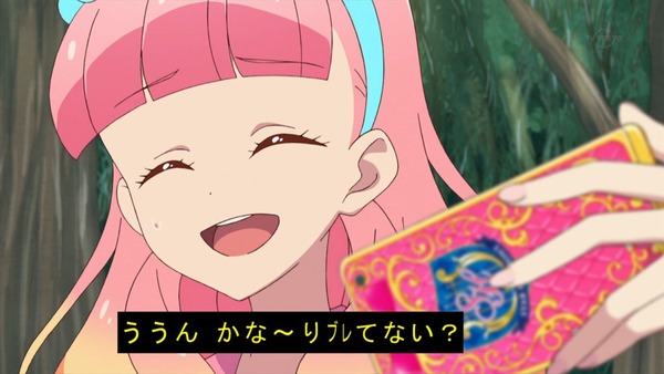 「アイカツフレンズ！」3話感想 (45)