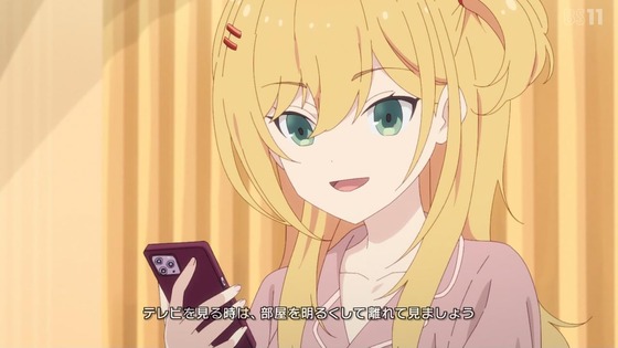 「日々は過ぎれど飯うまし」8話感想 (3)