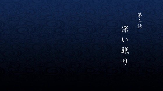 「鬼滅の刃」無限列車編 2話感想 (26)