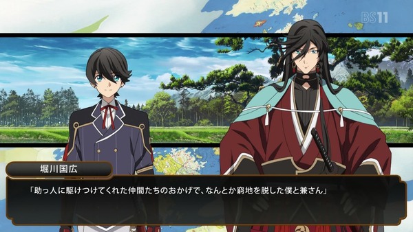 「活撃 刀剣乱舞」1話 (48)