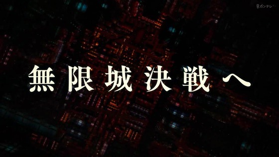 「鬼滅の刃」柱稽古編 8話感想 (138)