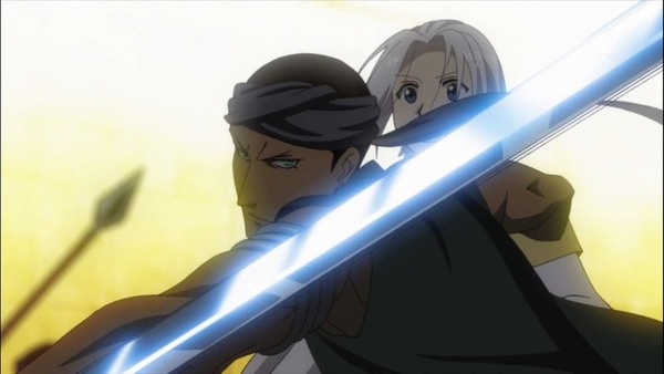 アルスラーン戦記 (43)