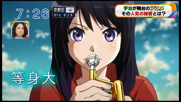 響け!ユーフォニアム (57)