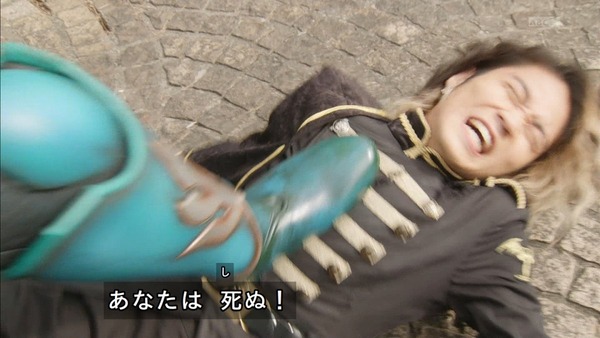 「仮面ライダーゴースト」26話感想 (16)