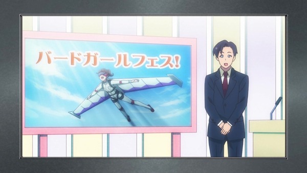 「アイカツフレンズ!」23話感想 (32)