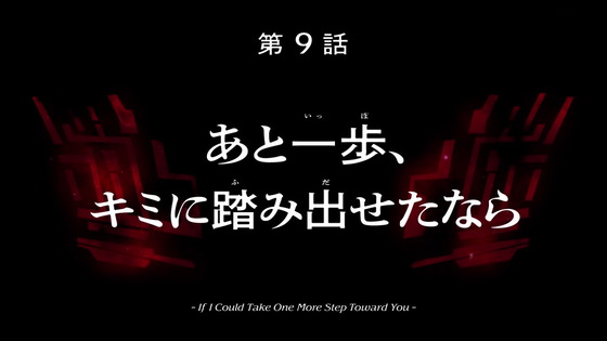 「機動戦士ガンダム 水星の魔女」8話感想 (64)