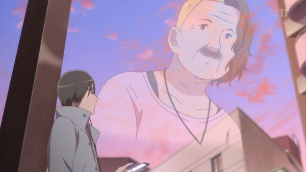 「女子高生の無駄づかい」11話感想 (19)