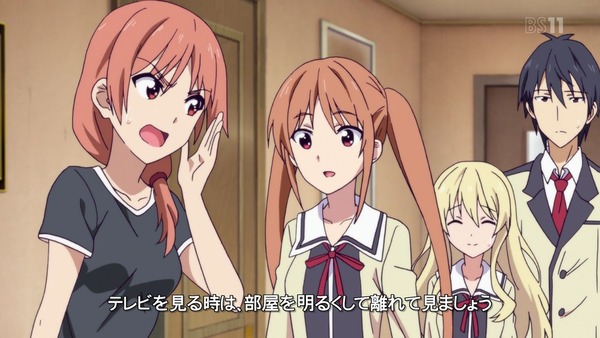 「アホガール」3話 (3)