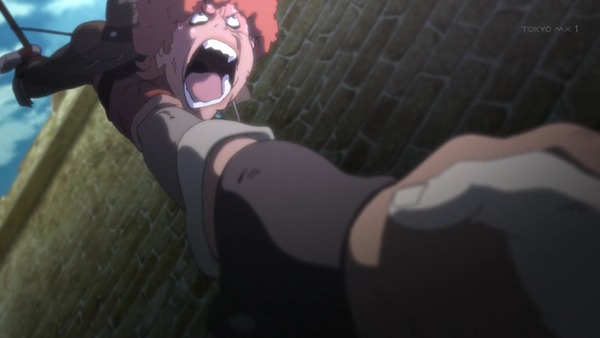 神撃のバハムート (63)