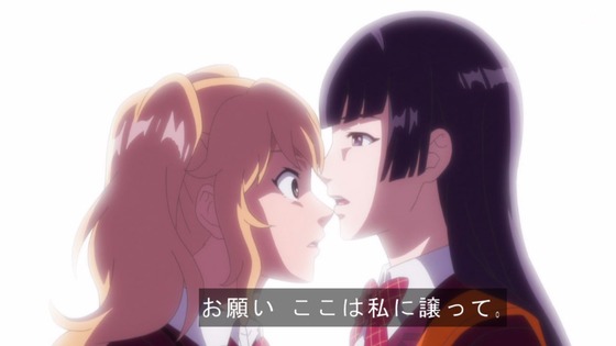 「BIRDIE WING」10話感想 (50)