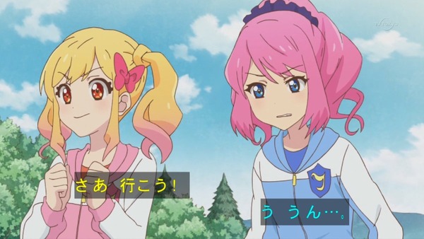 「アイカツスターズ!」9話感想 (25)