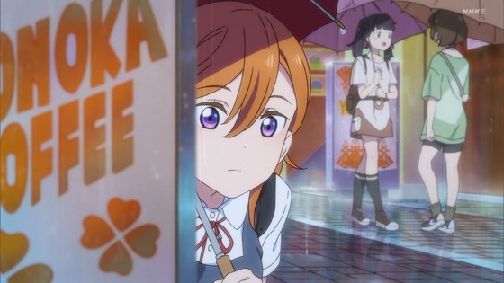 「ラブライブ!スーパースター!!」4話感想 (164)