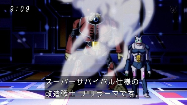 「ドラゴンボール超」92話 (11)