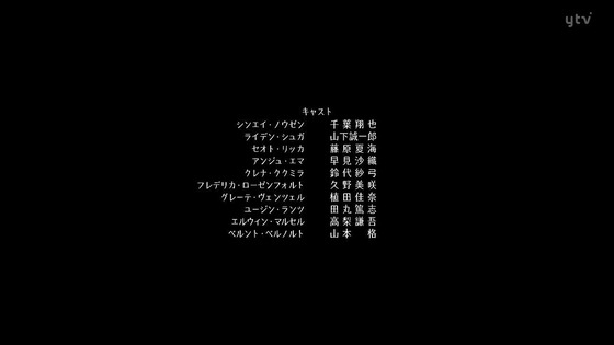 「86―エイティシックス―」14話感想  (52)
