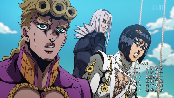 「ジョジョの奇妙な冒険 5部」5話 (81)