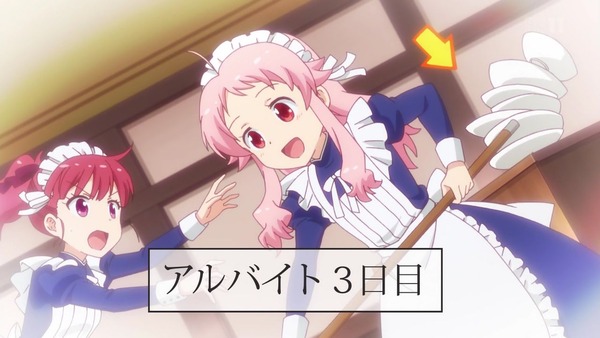 「アニマエール！」11話感想  (39)