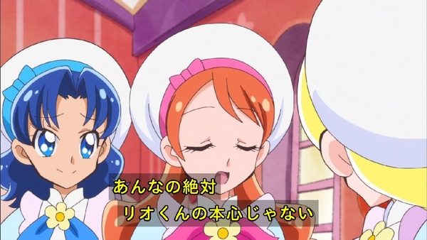 「キラキラ☆プリキュアアラモード」41話 (40)