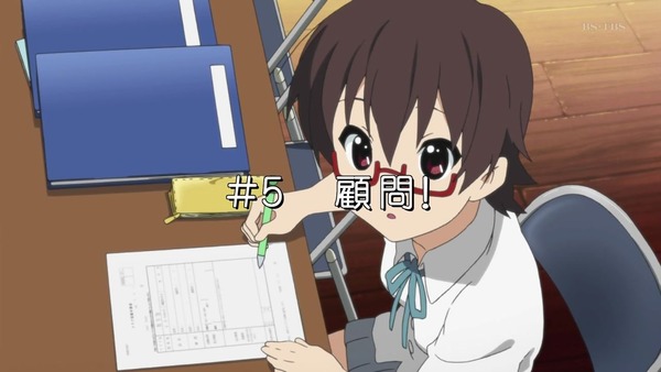 「けいおん!」4話感想 (62)