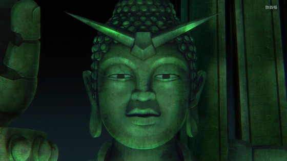 「ダンダダン」23話感想 (137)