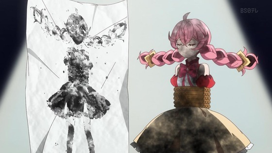 「アクロトリップ」12話 最終回感想 (29)