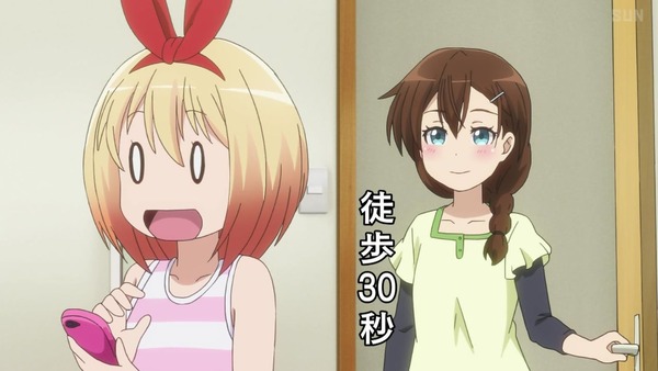 「ライフル・イズ・ビューティフル」4話感想  (18)