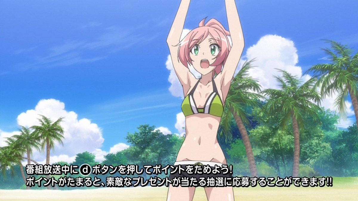 城下町のダンデライオン 5話感想 水着でバカンスで海 種明かしで茜にダメージ 遥と岬が大変宜しいわ 画像追加版 ポンポコにゅーす ファン特化型アニメ感想サイト