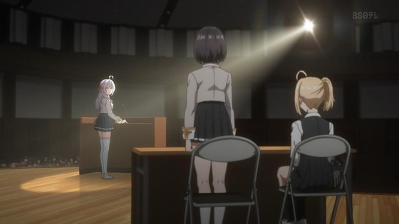 「時々ボソッとロシア語でデレる隣のアーリャさん」8話感想 (18)