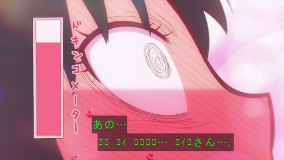 「SPY×FAMILY」24話感想 (22)
