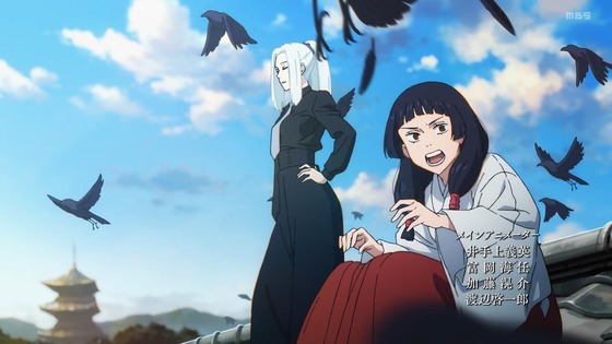 「呪術廻戦」25話(2期 1話)感想 (39)