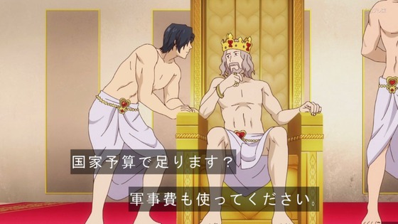 「異世界美少女受肉おじさんと」9話感想 (19)