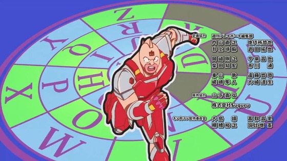「キン肉マン 完璧超人始祖編」2話感想 (89)
