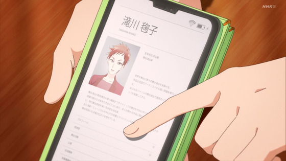 「キボウノチカラ～オトナプリキュア'23～」2話感想 (15)