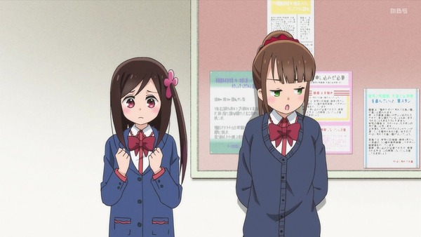 「ひとりぼっちの○○生活」11話感想 (18)