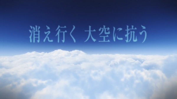 SHIROBAKO (64)