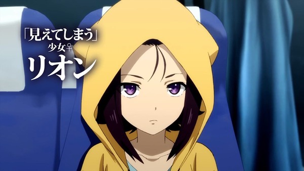 迷家-マヨイガ- (25)