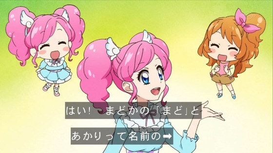 アイカツ！ (25)