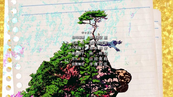 「瑠璃の宝石」8話感想 (104)