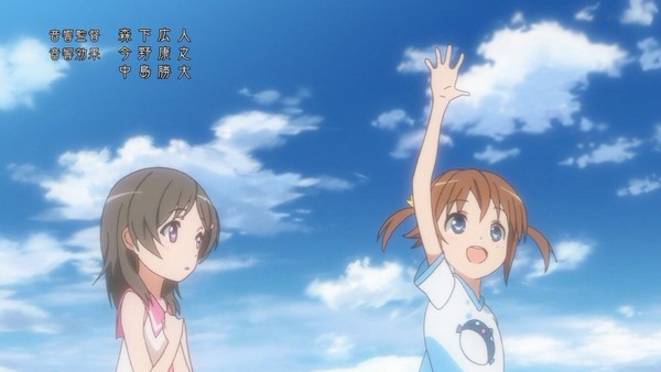 「はいふり」1話感想 (3)