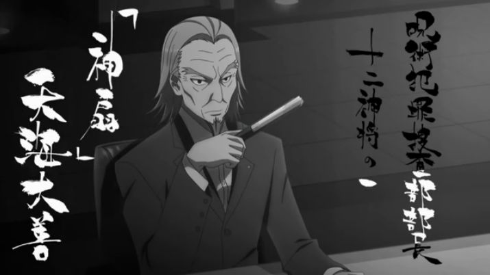 東京レイヴンズ 第13話感想 十二神将のお披露目 そして予告はもう既定路線 ポンポコにゅーす ファン特化型アニメ感想サイト 東京レイヴンズ 第13話感想 十二神将のお披露目 そして予告はもう既定路線 ポンポコにゅーす ファン特化型アニメ感想サイト