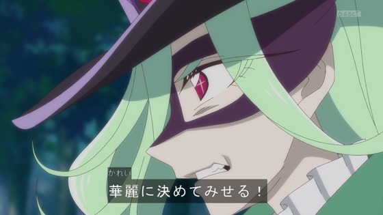 「名探偵プリキュア！」6話感想 (19)