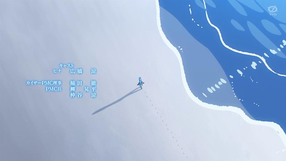 「ブルアカ」9話感想 (82)