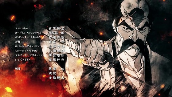 「BLEACH 千年血戦篇」7話感想 (128)
